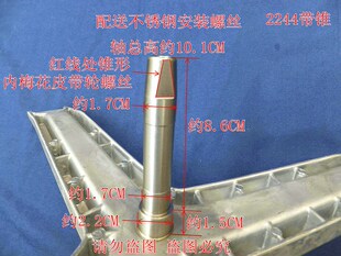 适用西门子洗衣机内桶支架 1650支架 三脚架wm1065