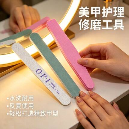 粗细双面指甲打磨条美甲专用修甲搓条海绵抛光修手塑形锉刀工具