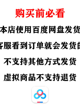 第一到九款美女女生高清素材作品图片照片大合集戴怡吟网盘写真集