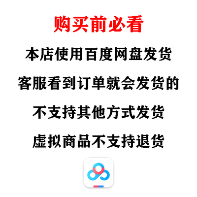 第一到九款美女女生高清素材作品图片照片大合集戴怡吟网盘写真集