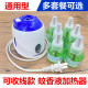 电热蚊香液驱蚊灭蚊液带线插电式 加热器无味灭蚊神器酒店蚊香器通