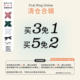 春夏清仓合辑① 半身裙/休闲裤/短裤 现货捡漏合集 福利折扣