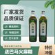 帝瑶巴马纯火麻油800ml 瓶 纯火麻籽压榨 广西巴马特产 包邮