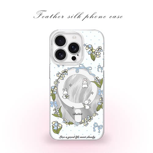 花环小兔用于iPhone17pro/16promax手机壳华为mete80一加13磁吸vivoS30羽纱红米K80小米17OPPO