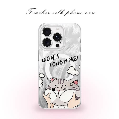 可爱大脸猫用于iPhone17pro/16promax手机壳华为mete80一加13磁吸vivoS30羽纱红米K80小米17OPPO