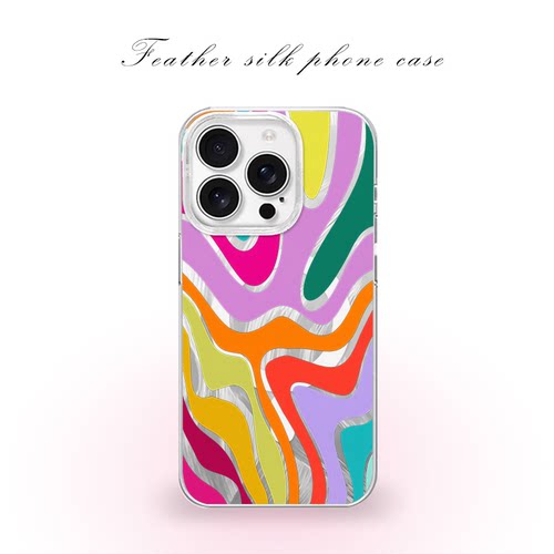巴胺彩色波浪纹适用于iPhone18promax/iPhone17pro手机壳华为mete80一加13磁吸vivoS30羽纱红米K80小米17OPPO
