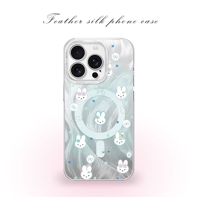 满屏小兔兔用于iPhone17pro/16promax手机壳华为mete80一加13磁吸vivoS30羽纱红米K80小米17OPPO