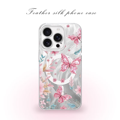 满屏蝴蝶花朵用于iPhone17pro/16promax手机壳华为mete80一加13磁吸vivoS30羽纱红米K80小米17OPPO