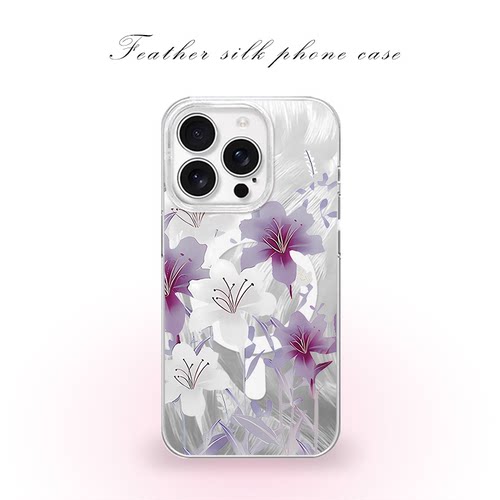 淡雅紫白百合用于iPhone17pro/16promax手机壳华为mete80一加13磁吸vivoS30羽纱红米K80小米17OPPO