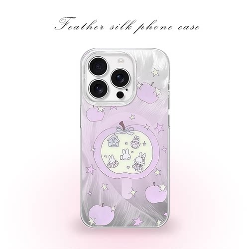 苹果小兔兔少女心用于iPhone17pro/16promax手机壳华为mete80一加13磁吸vivoS30羽纱红米K80小米17OPPO