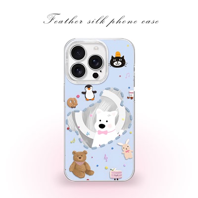 小动物集合适用于iPhone17pro/16promax手机壳华为mete80一加13磁吸vivoS30羽纱红米K80小米17OPPO