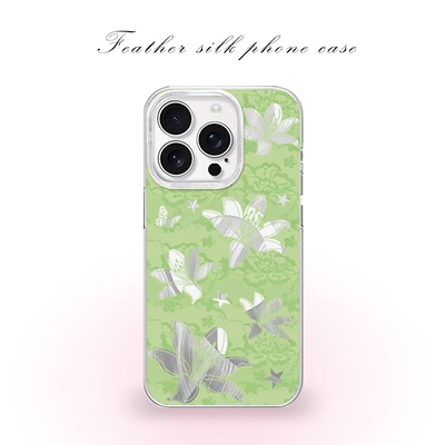 镂空绿色花花适用于iPhone17pro/16promax手机壳华为mete80一加13磁吸vivoS30羽纱红米K80小米17OPPO