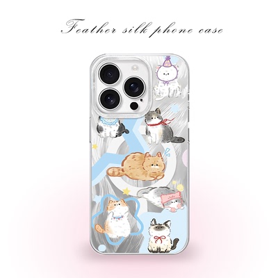 满屏小狗小猫适用于iPhone17pro/16promax手机壳华为mete80一加13磁吸vivoS30羽纱红米K80小米17OPPO