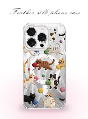 仿刺绣毛线猫咪用于iPhone17pro/16promax手机壳华为mete80一加13磁吸vivoS30羽纱红米K80小米17OPPO