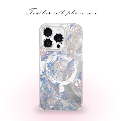 蓝色金属蝴蝶适用于iPhone17pro/16promax手机壳华为mete80一加13磁吸vivoS30羽纱红米K80小米17OPPO
