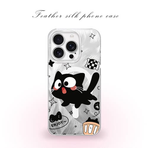 星星小黑猫咪用于iPhone17pro/16promax手机壳华为mete80一加13磁吸vivoS30羽纱红米K80小米17OPPO