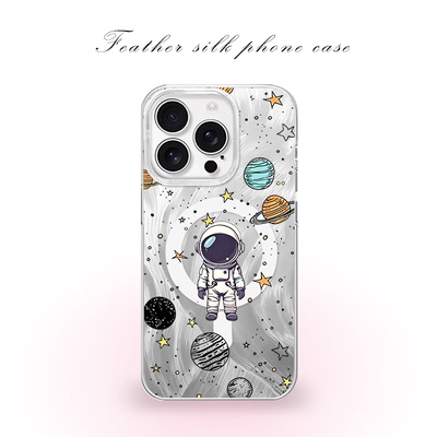 宇航员星球星空用于iPhone17pro/16promax手机壳华为mete80一加13磁吸vivoS30羽纱红米K80小米17OPPO