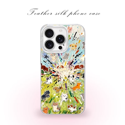 满屏活力狗狗适用于iPhone17pro/16promax手机壳华为mete80一加13磁吸vivoS30羽纱红米K80小米17OPPO
