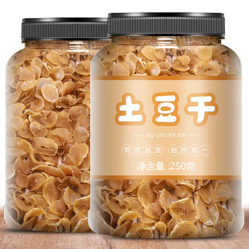 陕西洋芋片自晒干土豆片 农产品土豆干自产自销 干货马铃薯片