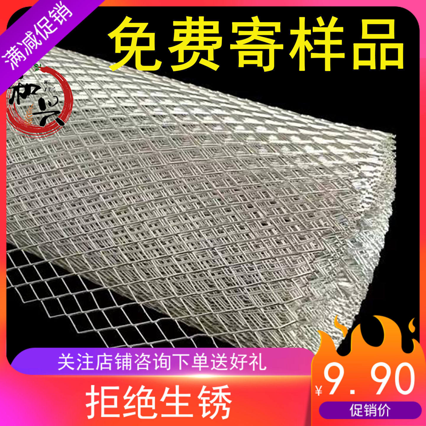小孔铝网菱形网钢铝板网格网油烟机过滤网音箱网防蚊装饰网防鼠网