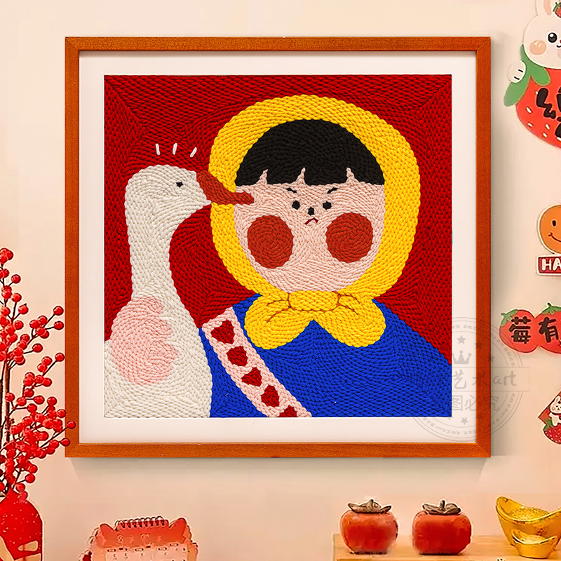 ins风奶油多巴胺风戳戳绣diy手工客厅装饰画卡通挂画艺术桌柜背景