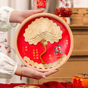 五毛钱订婚结婚礼物送新人娘闺蜜发财树5角硬币相框手工diy材料包