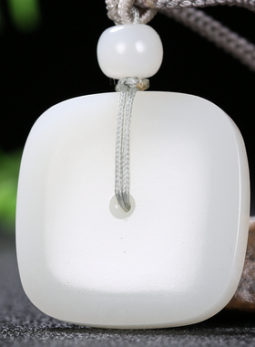 【仿古四方扣】新疆和田玉羊脂白玉四方平安扣吊坠 18.32克