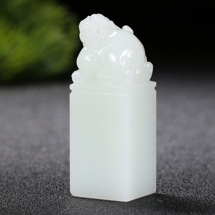 新疆和田玉羊脂白玉印章