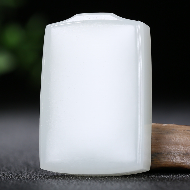 [平安无事]天然新疆和田玉白玉素面平安无事牌挂件玉石吊坠玉佩