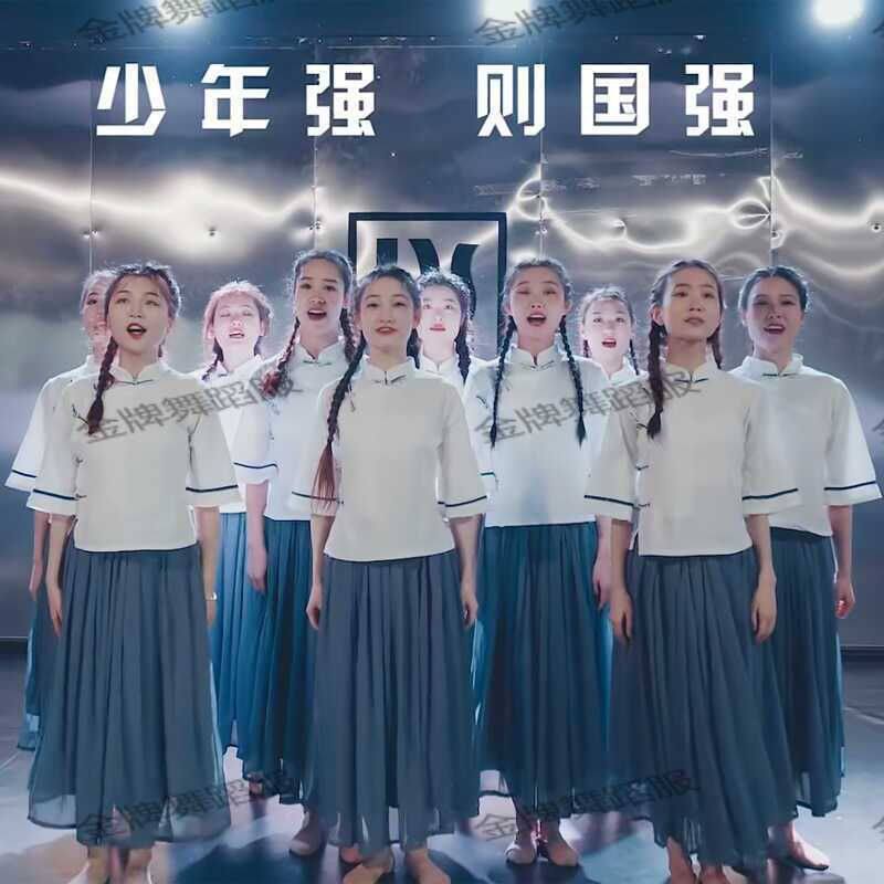 青年风追忆年代沁园春学生演出服雪女舞蹈觉醒民国1911群舞五四服