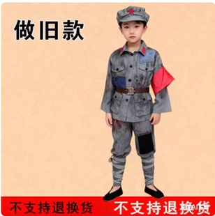 老红军八路军做旧舞台表演服装补丁款破烂军装狼牙山五壮士演出服