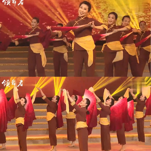 红船向未来舞蹈演出服中老年歌舞表演团服装歌颂祖国夕阳红表演服