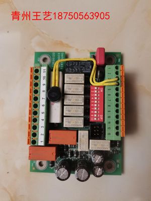德国WSF SANDER阀门遥控电液单元电路板