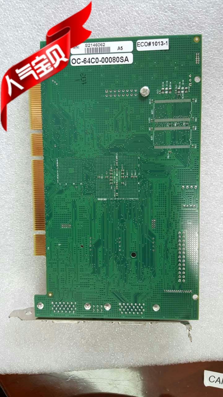 X64-CL CORECO iMAGING图像采集卡OC-64C0-00080SA现货