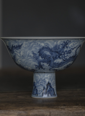 明宣德青花福山寿海纹高足碗  溪兰轩陶瓷 送人礼品 柴窑青花