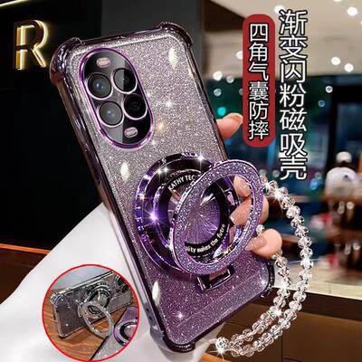 适用华为nova14手机壳支架手链