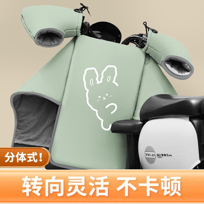 【加绒加厚】冬季挡风被