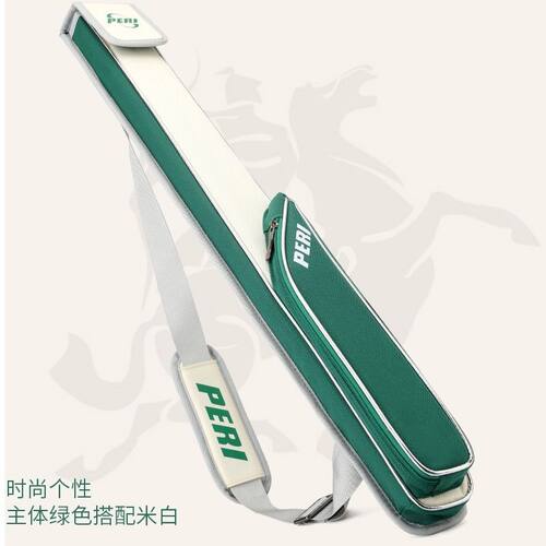 莱瑟娅便携多功能台球杆袋
