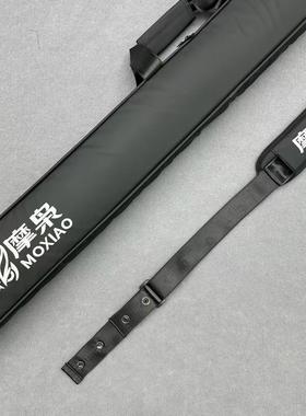 摩枭新款台球杆包杆盒外包通用款双槽三槽杆盒包保护套手提斜挎