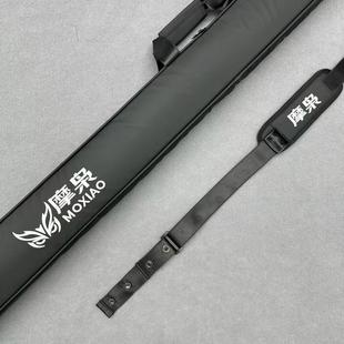 摩枭新款 双槽三槽杆盒包保护套手提斜挎 台球杆包杆盒外包通用款