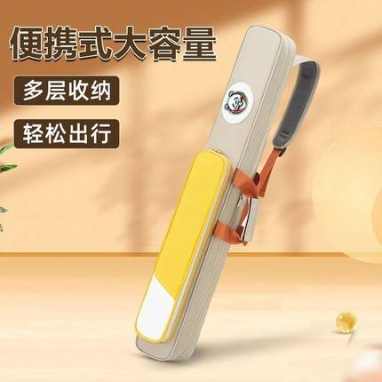 台球杆包九球杆盒杆包5孔6二分之一分体球杆包桶3前肢2