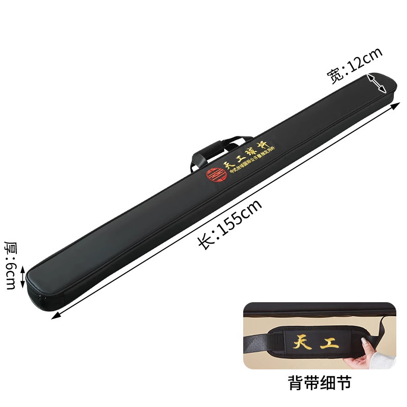 新款天工台球杆包杆盒外包保护可肩背可手提双槽三槽通用爆款杆包