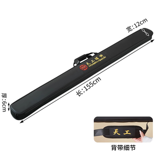 新款天工台球杆包杆盒外包保护可肩背可手提双槽三槽通用爆款杆包
