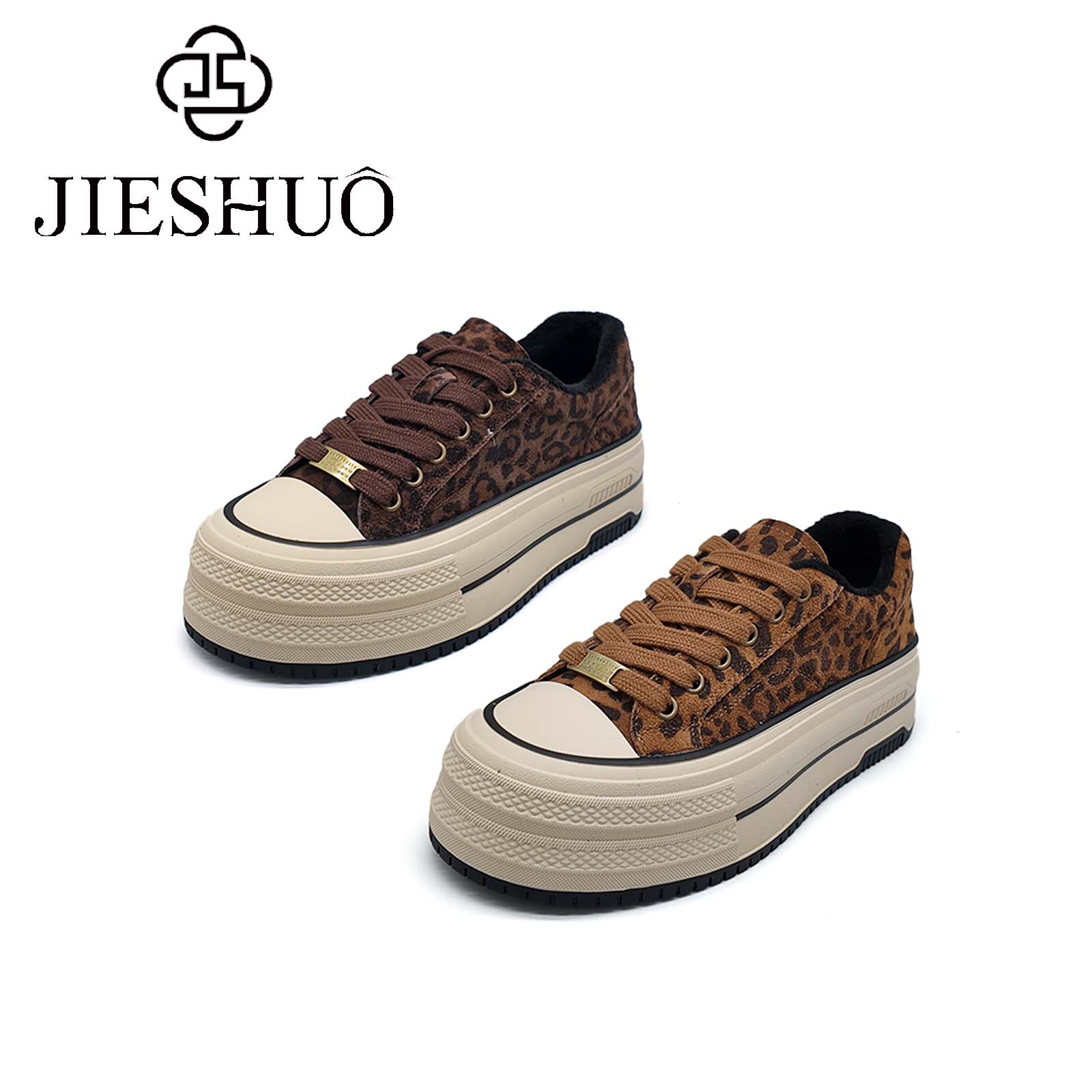 【金金宠粉】香港街说时尚女鞋JC88H