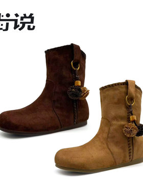 【米粒专享】香港街说时尚女鞋YB76506