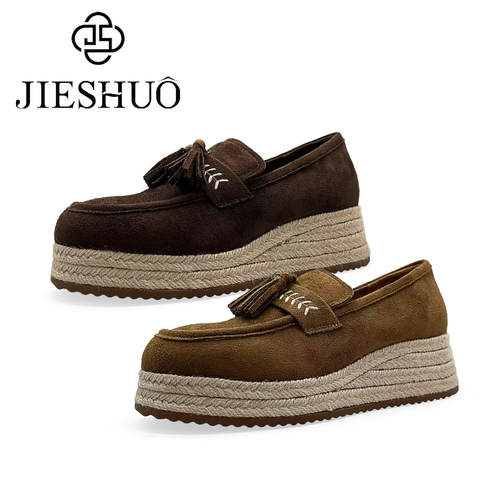 【来了就好】香港街说时尚女鞋GD123-1