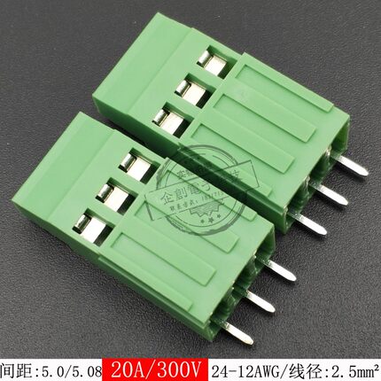 高位螺钉式pcb接线端子KF129H-5.0-5.08-2P3P可拼铜20A高31.5科发