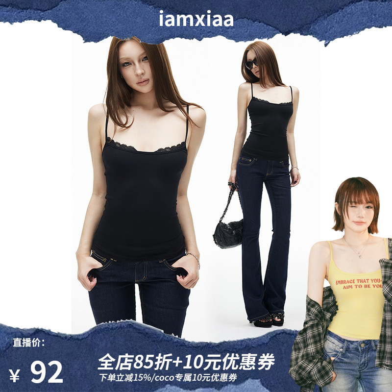 【Coco喜欢】iamxiaa*弹力坑条一字领蕾丝花边细肩带修身显瘦吊带