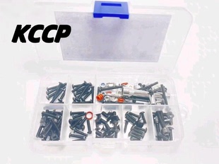 美嘉欣7303遥控车1:7大比例 雪铁龙拉力车  螺丝工具配件盒