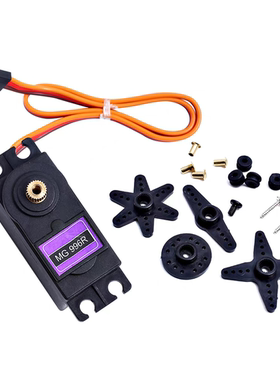 MG996R MG946R MG995 MG945标准舵机配件包 4件套包